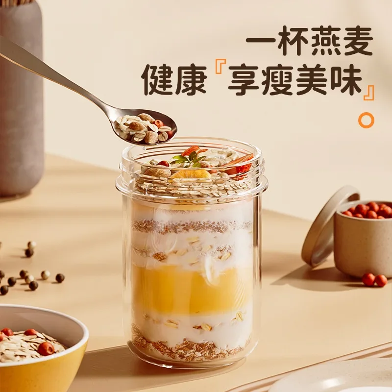 420ML New Breakfast Cups Oatme - Meal Prep Oatmeal Jars review and price